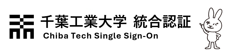 login-title